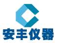 南通安豐儀器有限公司