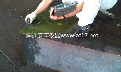 安豐AF-5600數(shù)字超聲波探傷儀
