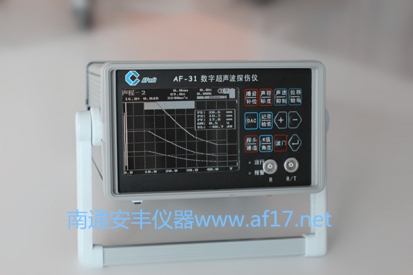 安豐AF-31微型臺式高性能數字超聲波探傷儀