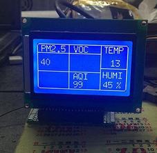 超聲波探傷儀探傷顯示方式有哪些類型？